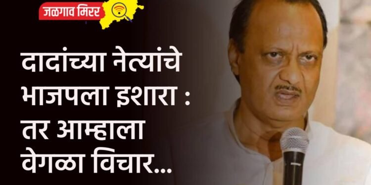 तुळजाभवानी देवीचे सिंहासन होणार सोन्याचे !