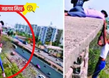 रिल्सच्या नादात तरुणाने टाकला तरुणीचा जीव धोक्यात ; व्हिडीओ व्हायरल
