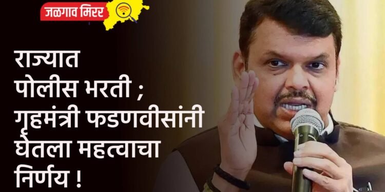 मोठी बातमी : आ.खडसेंनी घेतली गृहमंत्री शहांची भेट