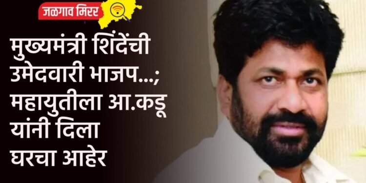 जी. एच. रायसोनी महाविद्यालयात आंतरराष्ट्रीय योग दिवस उत्साहात साजरा