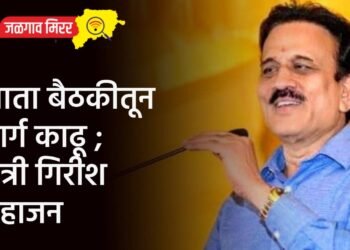 तर नाव बदलेन ; जरांगे पाटलांनी दिले भुजबळ यांना आव्हान !