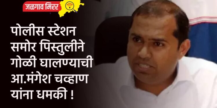 खळबळजनक : वडील, चुलत्यासह चुलत भावाने केला अल्पवयीन मुलीवर अत्याचार