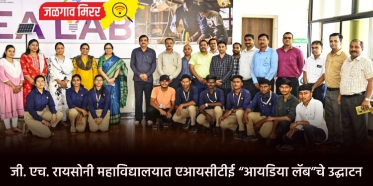 धमकी देणाऱ्या जोर्वेकर ला अटक करा, त्याला प्रोत्साहन देणाऱ्या माजी खासदार माजी आमदारांवर गुन्हा दाखल करा