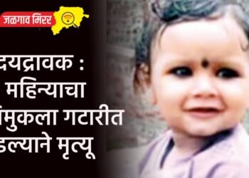 पक्षाचे नुकसान करणाऱ्यांना दारे बंद ; पवारांची भूमिका स्पष्ट