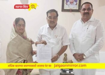 पाडळसरे प्रकल्प प्रधानमंत्री कृषी सिंचाई योजनेत समाविष्ट होणार