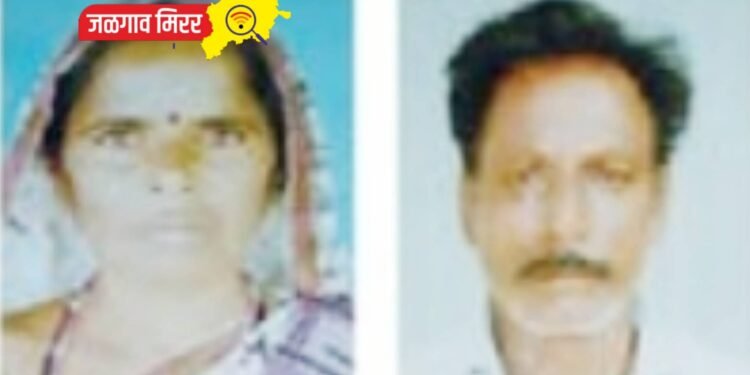 विहीर धसली, पती-पत्नीचा जागीच मृत्यू