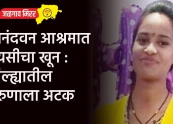 आई, वडील कामाला घरी युवकाने घेतला शेवटचा निर्णय