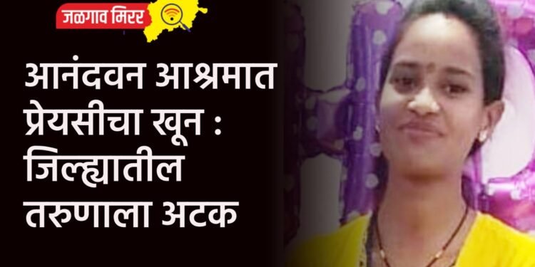 आई, वडील कामाला घरी युवकाने घेतला शेवटचा निर्णय