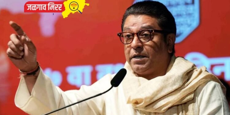 ठाकरेंचा मोठा निर्णय : विधानसभेसाठी पदाधिकाऱ्यांना दिला कानमंत्र