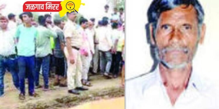 पाण्याचा अंदाज न आल्याने जळगावातील शेतकऱ्याचा बुडून मृत्यू