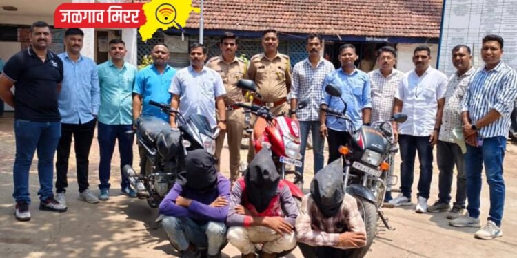 दुचाकी चोरणाऱ्या तीन पोलिसांच्या ताब्यात !