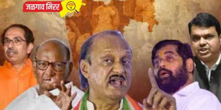 राज्यात ‘कही ख़ुशी तर कही गम’ ; ‘हे’ उमेदवार आघाडीवर