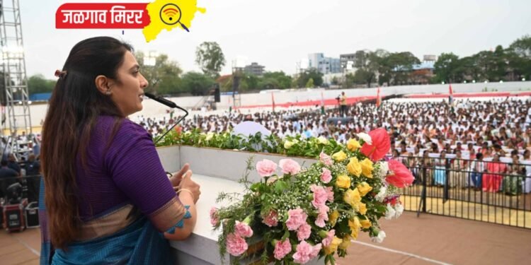 कार्यकर्त्यांनी लोकसभा निवडणुकीतील उत्साह विधानसभा निवडणुकीपर्यंत टिकवून ठेवावा- रोहिणी खडसे