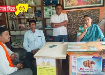 कृषी केंद्रावर भेट देऊन रोहिणी खडसे यांनी साधला शेतकरी बांधवांशी संवाद