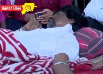 जरांगे पाटलांचे उपोषण सुरु : चौथ्या दिवशी प्रकृती ढासळली
