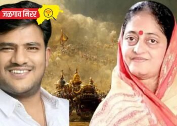 जळगावात पहिल्या फेरीत पुढे कोण ; वाघ कि पवार ?