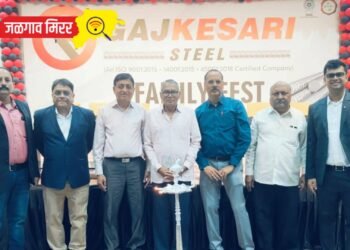 गजकेसरी स्टील तर्फे जिल्यात पहिल्यांदा फॅमिली फेस्ट कार्यक्रम