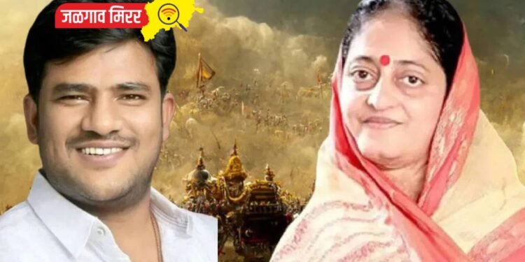 जळगावात पहिल्या फेरीत पुढे कोण ; वाघ कि पवार ?