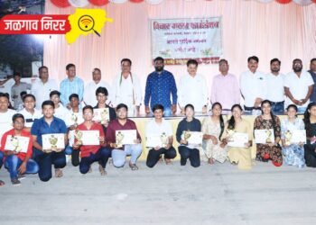जळगावात शेकडो विद्यार्थ्यांचा झाला गुणगौरव समारंभ
