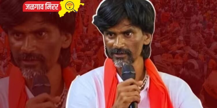 …तर समाजाचा अपमान होणार ; जरांगे पाटलांचा इशारा