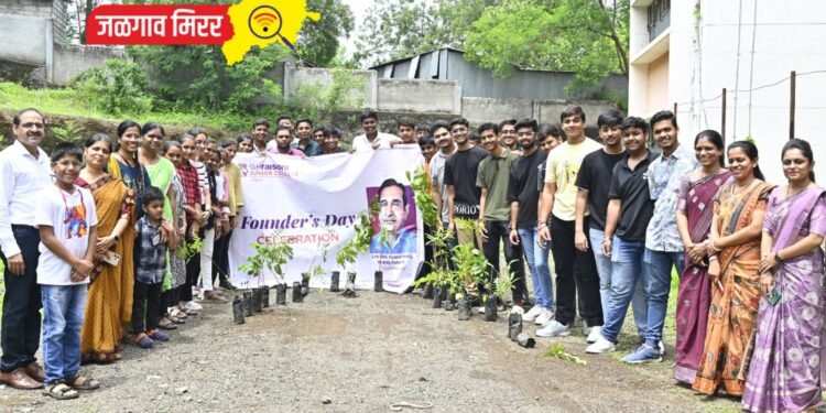 जी. एच. रायसोनी पब्लिक स्कूल व कनिष्ठ महाविध्यालयात ‘फाउंडर्स डे’ उत्साहात