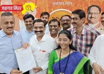 जळगाव शहराला तीनशे कोटींचा निधी द्या !