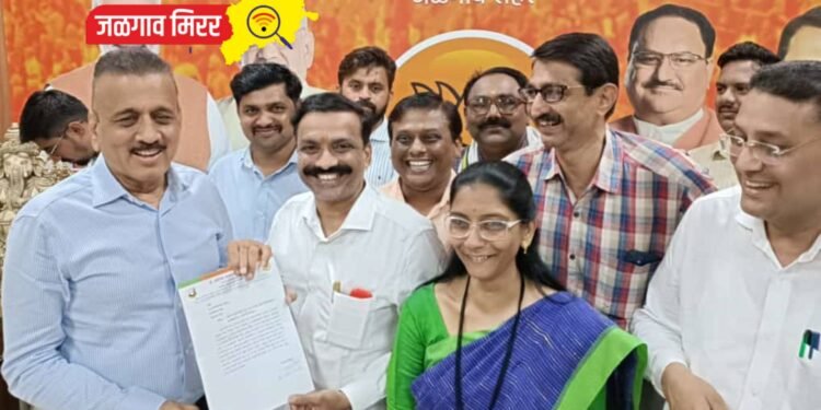 जळगाव शहराला तीनशे कोटींचा निधी द्या !