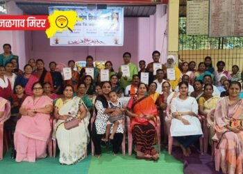 महाराष्ट्र योगशिक्षक संघाची भुसावळ तालुका कार्यकारिणी जाहीर