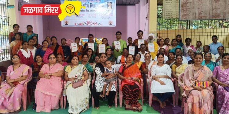 महाराष्ट्र योगशिक्षक संघाची भुसावळ तालुका कार्यकारिणी जाहीर
