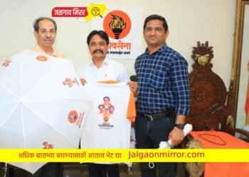 उद्धव ठाकरेंच्या वाढदिवसाला होणार जळगावात १० हजार छत्री व टीशर्ट वाटप !