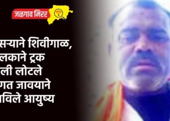 सासऱ्याने शिवीगाळ, शालकाने ट्रक खाली लोटले म्हणत जावयाने संपविले आयुष्य
