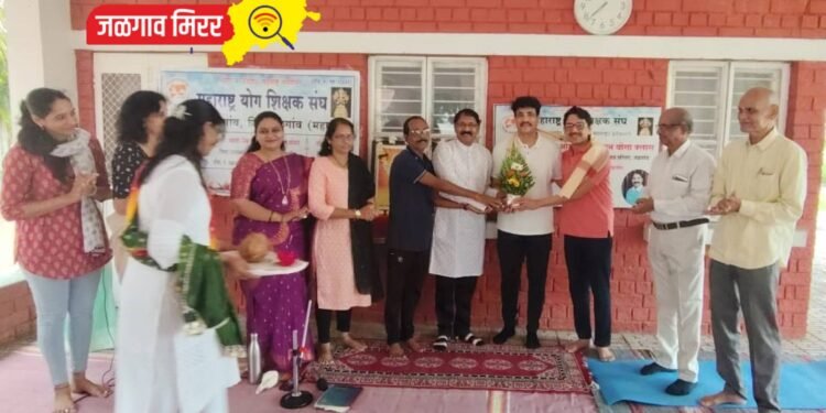 गुरुपौर्णिमानिमित्त महाराष्ट्र योग शिक्षक संघातर्फे “महामुनी पतंजली ते आईन्स्टाईन” विषयावर व्याख्यान