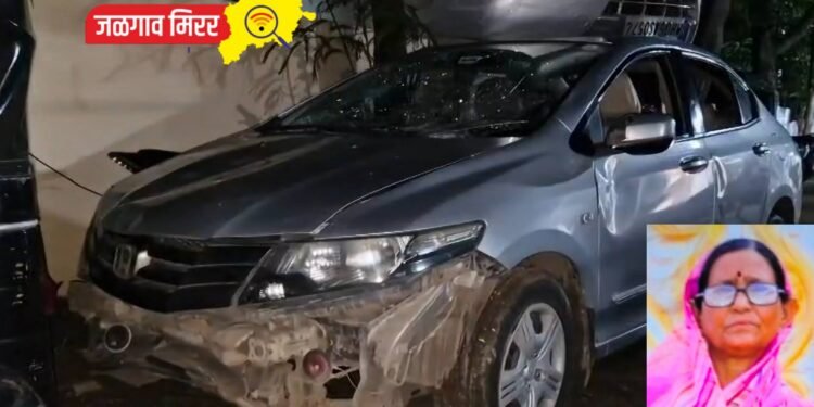 जळगावात हिट अँड रनचा थरार : भरधाव कारने पाच महिलांना उडविले : वृद्ध महिला ठार