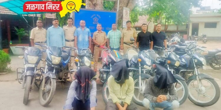 शहर पोलिसांची मोठी कामगिरी : ८ दुचाकी, तीन चोरट्यांना घेतले ताब्यात