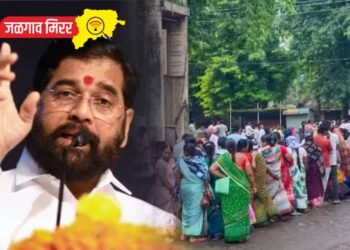 ‘मुख्यमंत्री – माझी लाडकी बहीण’ योजना : पैशांची मागणी केल्यास कठोर कारवाई