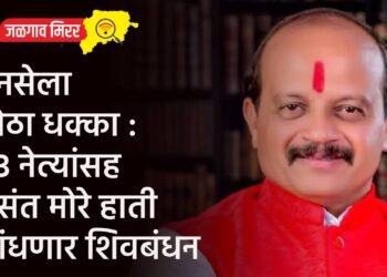 मनसेला मोठा धक्का : २३ नेत्यांसह वसंत मोरे हाती बांधणार शिवबंधन