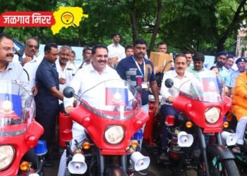 जळगाव जिल्ह्यासाठी आग प्रतिरोधक अत्याधुनिक यंत्रणांनी सज्ज २७ दुचाकी