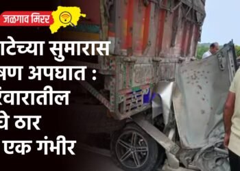 पहाटेच्या सुमारास भीषण अपघात : परिवारातील चौघे ठार तर एक गंभीर