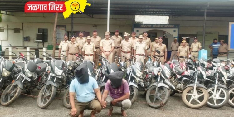 पोलिसांची मोठी कारवाई : ३४ दुचाकीसह दोन संशयित अटकेत