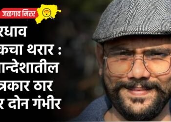 भरधाव ट्रकचा थरार : खान्देशातील पत्रकार ठार तर दोन गंभीर जखमी