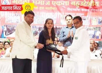 चाळीसगावातील गवळी समाजाच्या सत्काराने गुणवंतांना मिळाले प्रोत्साहन !