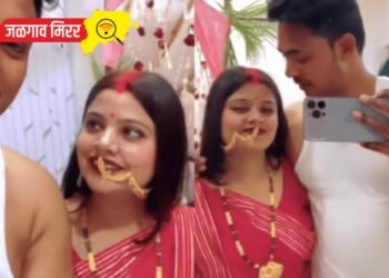 पती-पत्नीने ओलांडल्या मर्यादा ; चक्क लग्नाच्या रात्रीचा व्हायरल केला व्हिडीओ