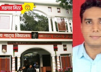 जळगावच्या पवन इंद्रेकरची एन.एस.डी.ला निवड