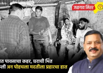 जिल्ह्यात पावसाचा कहर, घराची भिंत कोसळली अन पोहचला मदतीला प्रहारचा हात