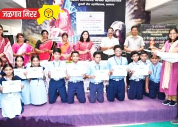 जळगावात श्री.आद्य शंकराचार्य संस्कृत स्तोत्र पठण स्पर्धा उत्साहात