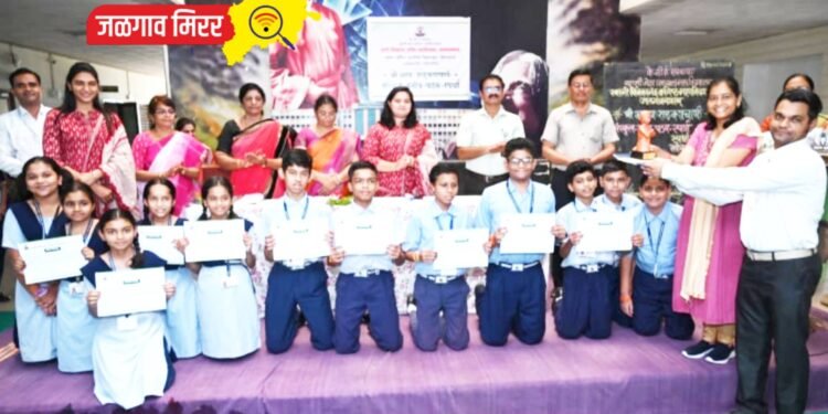 जळगावात श्री.आद्य शंकराचार्य संस्कृत स्तोत्र पठण स्पर्धा उत्साहात