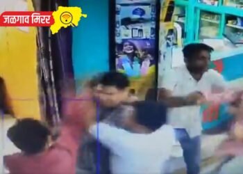जळगावातील डॉक्टरला आठ ते दहा तरुणांनी केली जबर मारहाण !