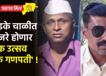 खडके चाळीत साजरे होणार ‘एक उत्सव एक गणपती’ !