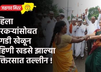 महिला वारकऱ्यांसोबत फुगडी खेळून रोहिणी खडसे झाल्या भक्तिरसात तल्लीन !