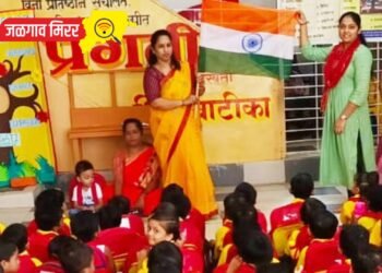 प्रगती प्रायमरी स्कूलमध्ये स्वतंत्र दिन उत्साहात साजरा